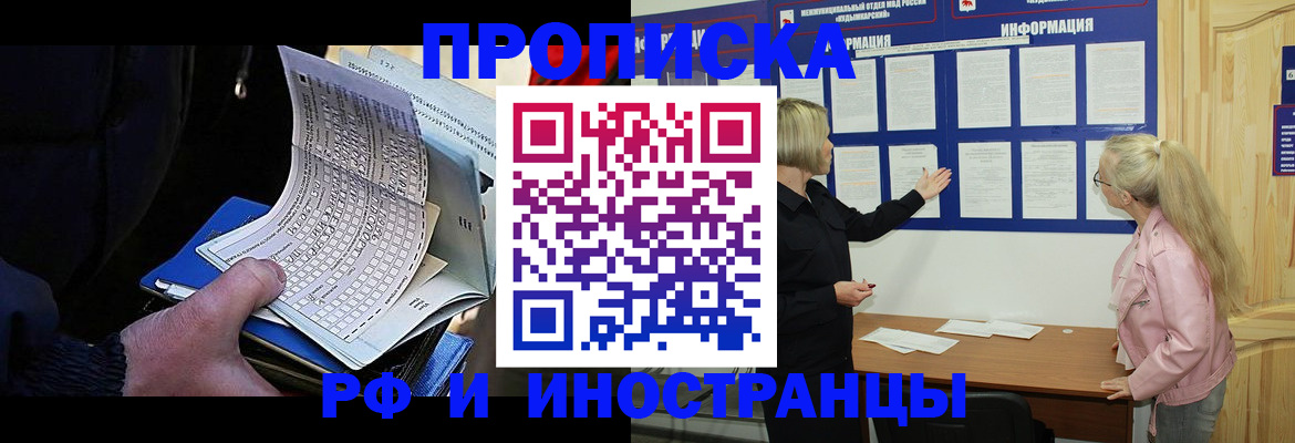 форма 3 в Зарайске